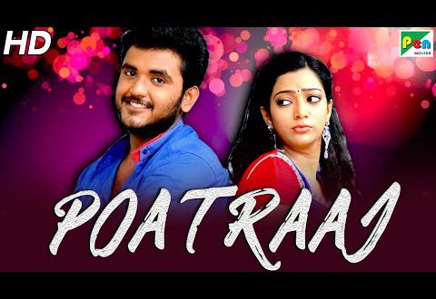 Poatraaj 2019 Hindi Dubbed Movie Download