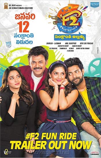 F2 Fun And Frustration 2019 UNCUT Dual Audio Hindi Movie Download