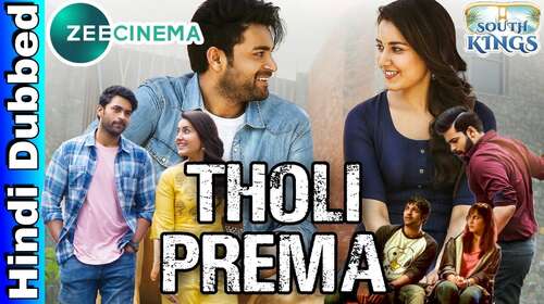 Tholi Prema 2019 Hindi Dubbed 300MB HDRip 480p