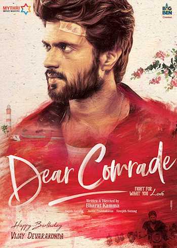 Dear Comrade 2019 Telugu Full Movie Download