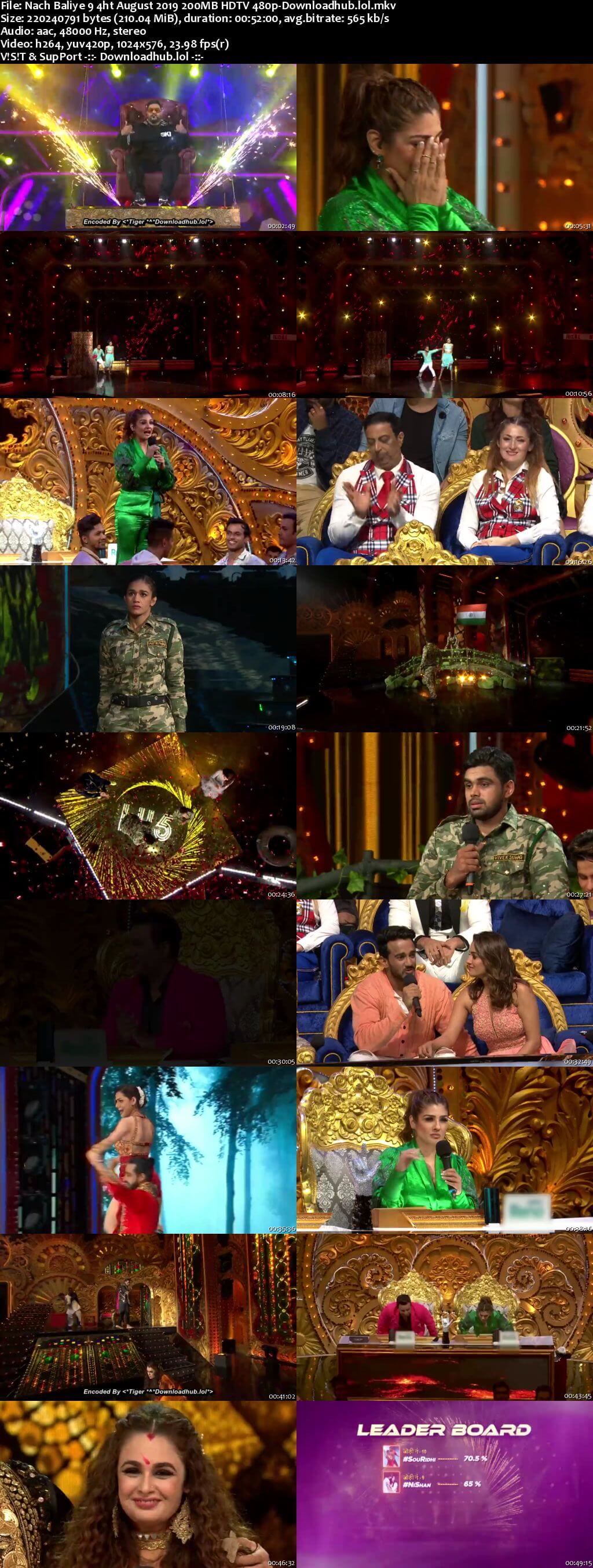 Nach Baliye 9 04 August 2019 Episode 07 HDTV 480p