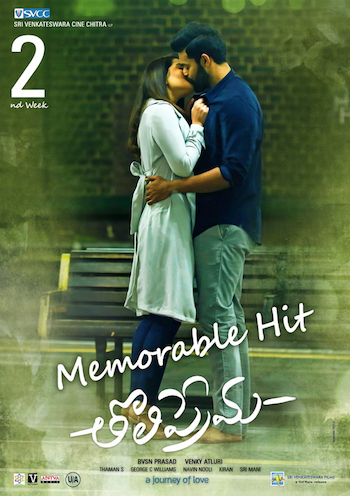 Tholi Prema 2018 UNCUT Dual Audio Hindi Full 300mb Download