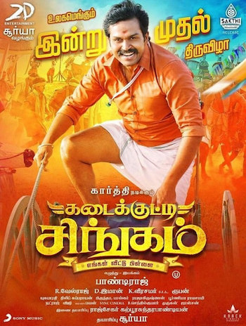 Kadaikutty Singam 2018 UNCUT Dual Audio Hindi Movie Download