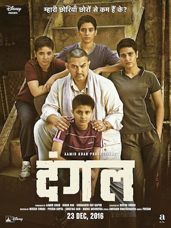 Dangal 2016 Hindi Bluray Movie Download