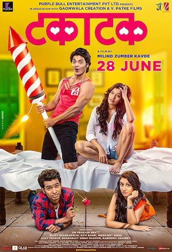 Takatak 2019 Full Marathi Movie 480p Download