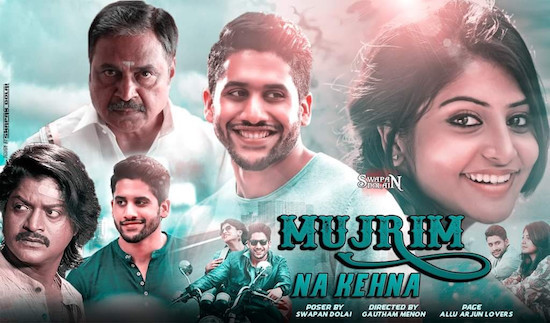 Mujrim Na Kehna 2019 Hindi Dubbed 720p HDRip x264