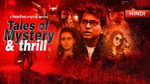 Tales of Mystery And Thrill 2019 S01 Hindi All Episodes Download