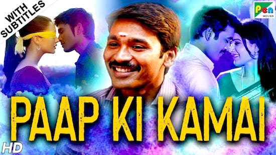 Paap Ki Kamai 2019 Hindi Dubbed 720p HDRip x264