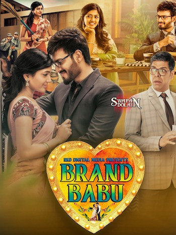 Brand Babu 2018 UNCUT Dual Audio Hindi Movie Download