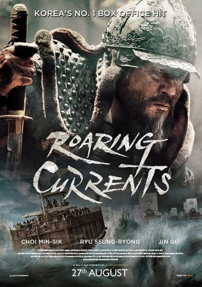 Poster of The Admiral: Roaring Currents 2014 Full Hindi Dual Audio Movie Download BluRay 720p