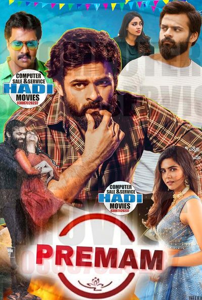 Poster of Premam 2019 Full Hindi Dual Audio Movie Download HDRip 480p