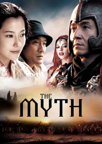Poster of The Myth 2005 Full Hindi Dual Audio Movie Download BluRay 480p