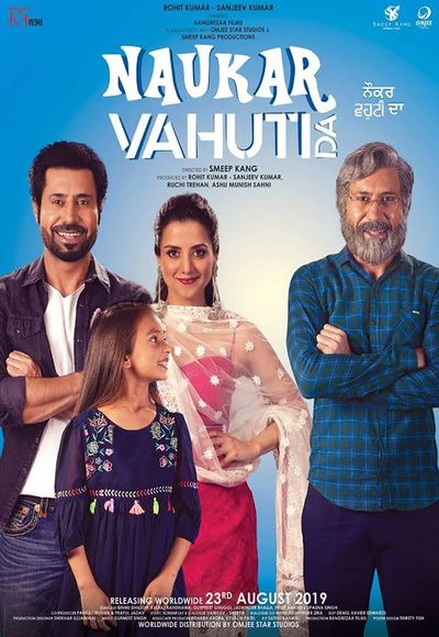 Poster of Naukar Vahuti Da 2019 Full Punjabi Free Download Watch Online In HD Movie Download PreDVDRip