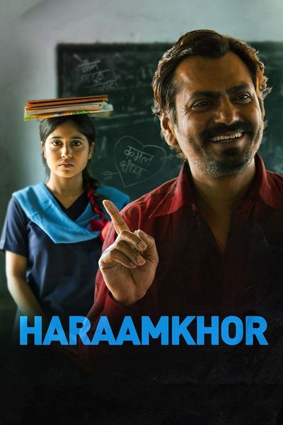 Haraamkhor 2017 Full Hindi Movie Download 300MB 480p HDRip