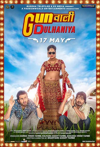Gunwali Dulhaniya 2019 Hindi Movie Download