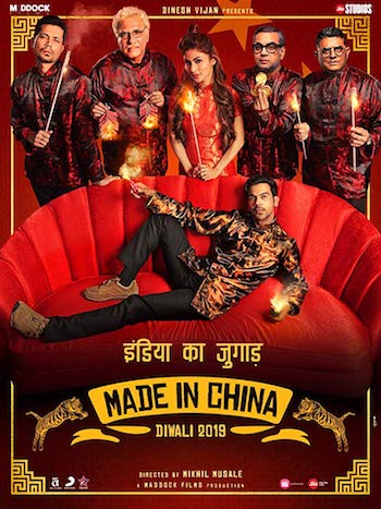 Made In China 2019 Hindi Movie Download