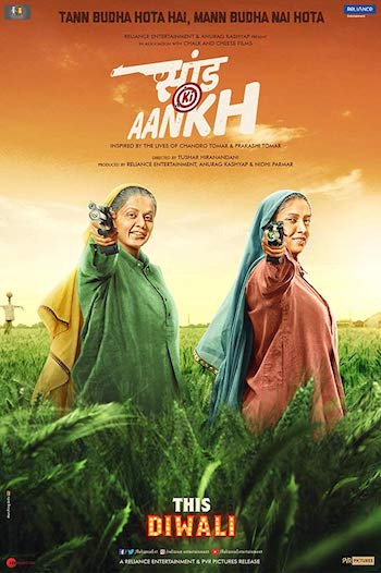 Saand Ki Aankh 2019 Hindi Full Movie Download