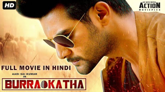 Burrakatha 2019 Hindi Dubbed Full Movie 300mb Download