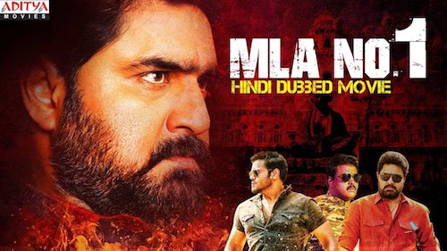 MLA No 1 (2019) Hindi Dubbed 480p HDRip 350mb