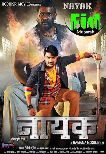 vivah hindi movie torrent