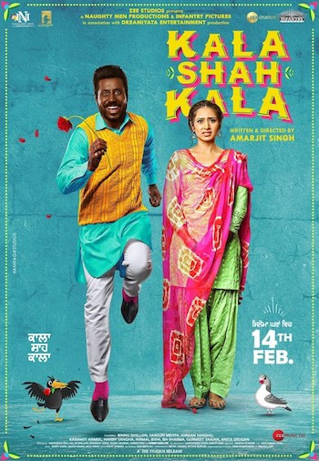 Kala Shah Kala 2019 Punjabi Movie Download