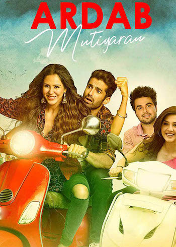 Ardab Mutiyaran 2019 Punjabi Movie Download