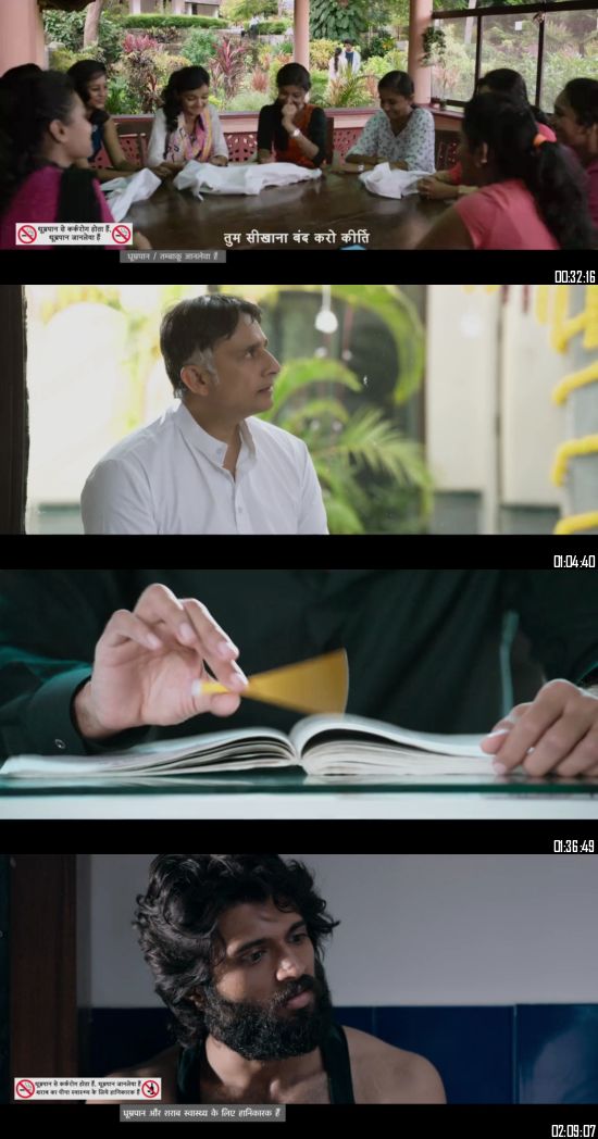 Arjun Reddy 2017 Hindi Dubbed 720p 480p Full Movie Download
