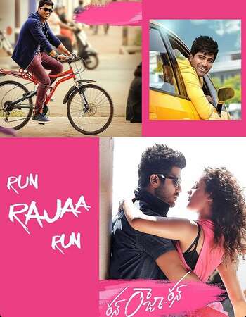 Run Raja Run 2014 UNCUT Hindi Dual Audio HDRip Full Movie 480p Free Download
