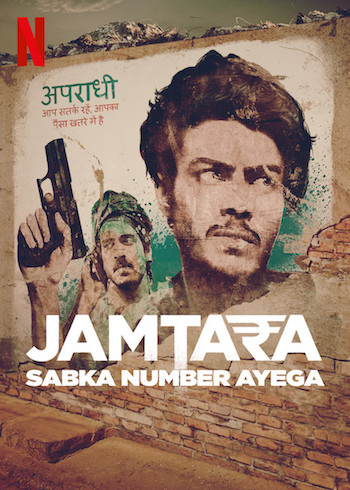 Jamtara Sabka Number Ayega Season 01 Hindi All Episodes Download