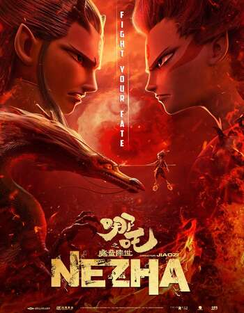 Ne Zha 2019 Full English Movie 480p Download