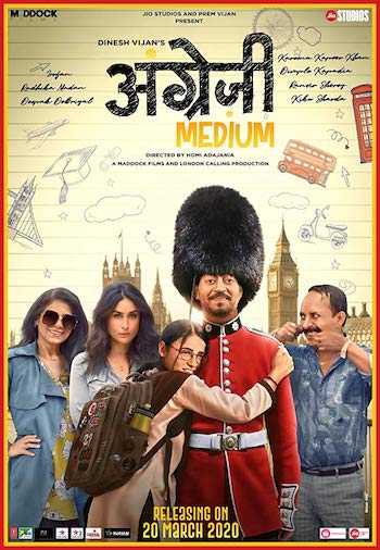 Angrezi Medium 2020 Hindi Movie Download