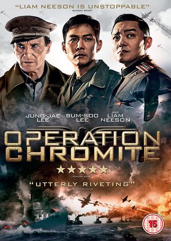 Operation Chromite 2016 Hindi ORG Dual Audio 480p BluRay x264 350MB ESubs