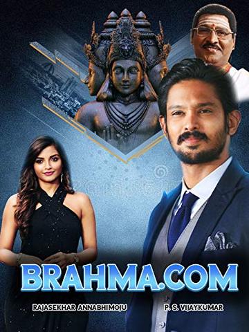 Brahma.com 2017 Hindi Dual Audi 480p UNCUT HDRip x264 400MB ESubs