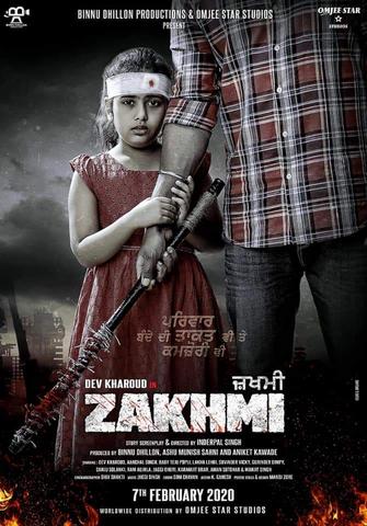 Zakhmi 2020 Punjabi 480p HDTV x264 350MB