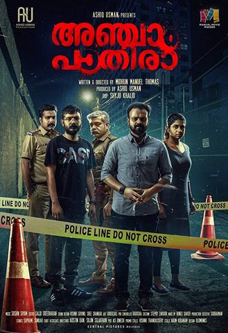 Anjaam Pathiraa 2020 Malayalam 480p HDTV x264 400MB