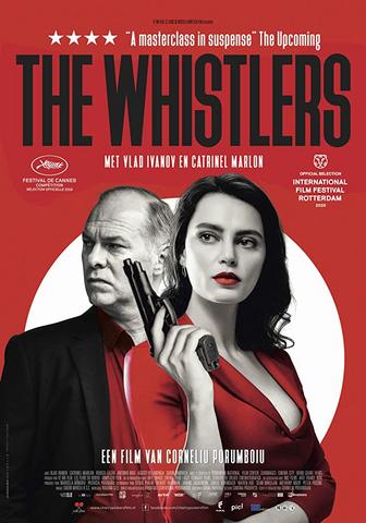 The Whistlers 2019 UnOfficial Hindi Dual Audio 480p WEB-DL x264 350MB