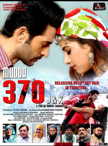 Mudda 370 J&K 2019 Hindi 480p HDRip x264 350MB