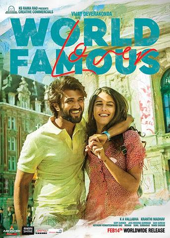 World Famous Lover 2020 Dual Audio 480p HDRip x264 450MB ESubs