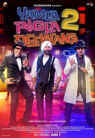 Yamla Pagla Deewana 2 2013 Hindi 480p BluRay x264 450MB ESubs