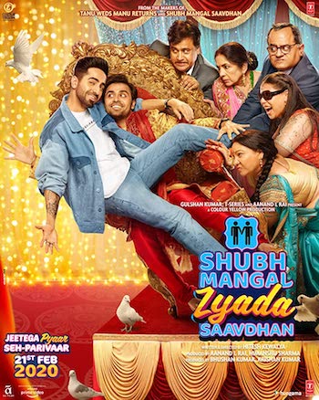 Shubh Mangal Zyada Saavdhan 2020 Hindi Movie Download