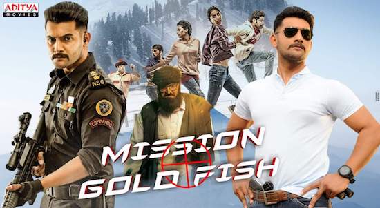 Mission Gold Fish 2020 Hindi Dubbed Movie Download