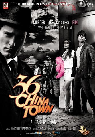 36 China Town 2006 Hindi 480p HDRip x264 400MB