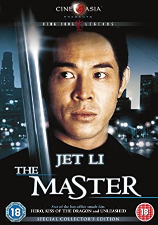 The Master 1992 Hindi Dual Audio 480p BluRay x264 300MB ESubs