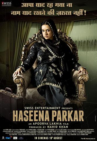 Haseena Parkar 2017 Hindi 480p HDRip x264 350MB