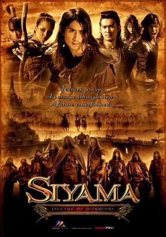 Siyama 2008 Hindi Dual Audio 480p BluRay x264 350MB ESubs