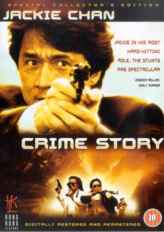 Crime Story 1993 Hindi Dual Audio 480p BluRay x264 350MB ESubs