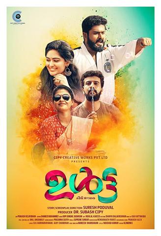 Ulta 2019 Malayalam 480p HDRip x264 400MB