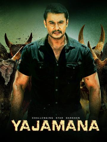 Yajamana 2019 Hindi Dual Audio 480p UNCUT HDRip x264 450MB ESubs