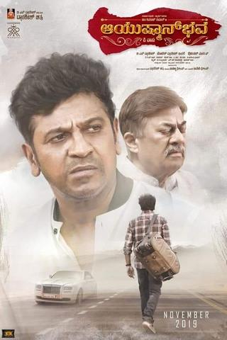 Aayushmanbhava 2019 Kannada 480p HDRip x264 400MB ESubs