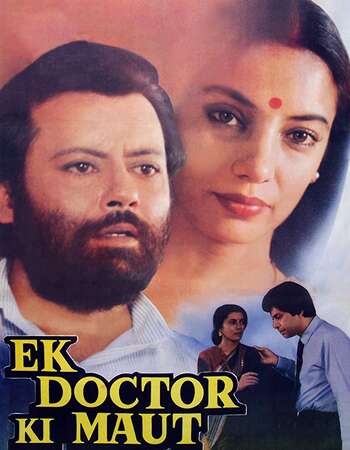 Ek Doctor Ki Maut 1990 Full Hindi Movie 720p HDRip Download